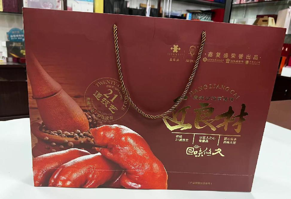 涿鹿礼品盒定制